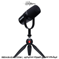 SHURE - MV7 PODCAST KIT میکروفن